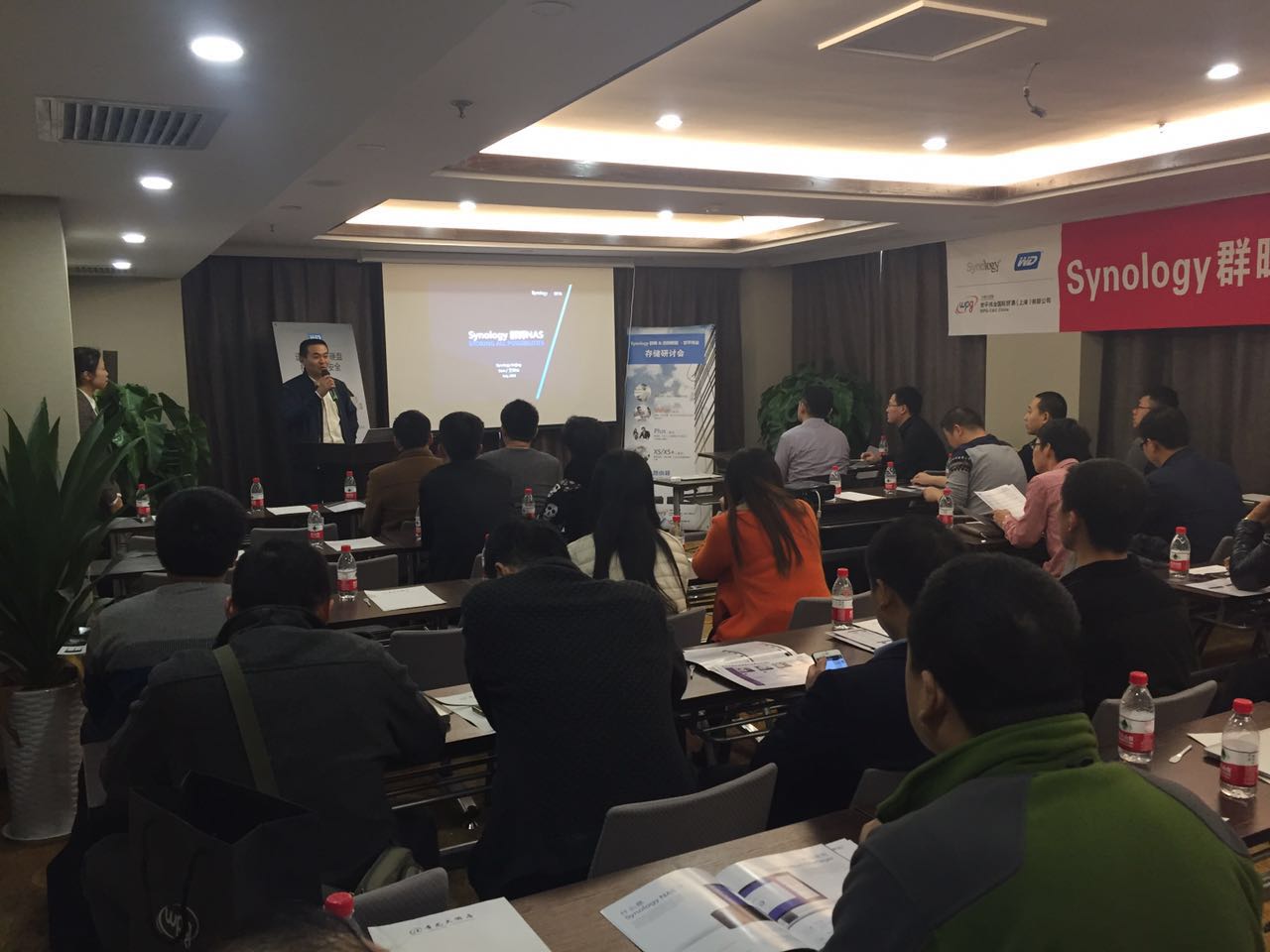 synology 群暉 億維訊達(dá)